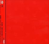 UC YMO[Ultimate Collection of Yellow Magic Orchestra]