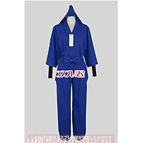忍たま乱太郎 5年生 コスプレ 衣装 Amazon.co.jp: [QLPLYZON] 忍たま乱太郎鉢屋三郎 コスプレ衣装