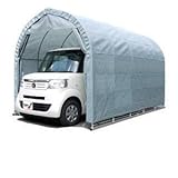 南榮 ナンエイ 角パイプベース車庫 GR（グレーユー） 2540B