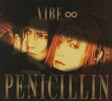NUCLEAR BANANA | PENICILLIN | オリコンニュース（ORICON NEWS）