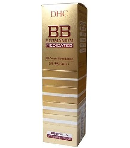 Amazon.co.jp: DHC BBクリームGE ナチュラルオークル02 40g : Beauty
