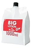 メンズマックス ビッグローション ジェル 大容量 1000ml 強粘度 透明 無香料 詰め替え 日本製 ローション