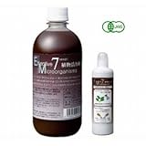 EM7号植物活力材 80ml(有機JAS適合)