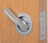引戸レバー鎌錠 表示錠(トイレ錠) バックセット 51mmニッケル(01270-17942)