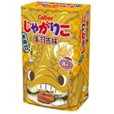 カルビー じゃがりこ 手羽先味 20g×8袋【東海限定】