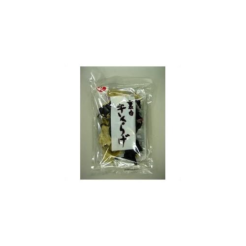 和興商会 裏白きくらげ