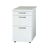 インテリア 家具 便利 おしゃれ 脇机3段 JS-047D-3 WH ホワイト