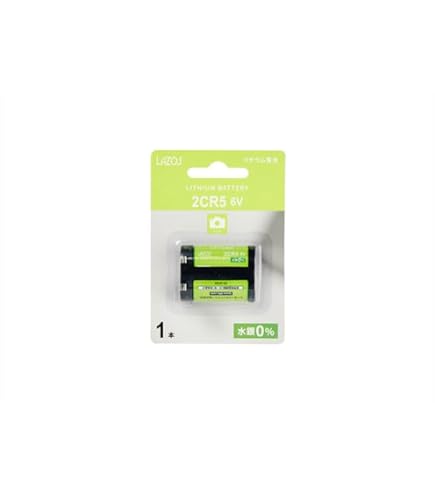 Amazon.co.jp: 東芝 2CR5G カメラ用リチウム電池 2CR5 円筒形リチウム Amazon.co.jp: 東芝 2CR5G カメラ用リチウム電池 2CR5 円筒形リチウム