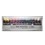 マッチ ベイシックカラー 透明水彩絵の具 13色 13本セット 10mLチューブ