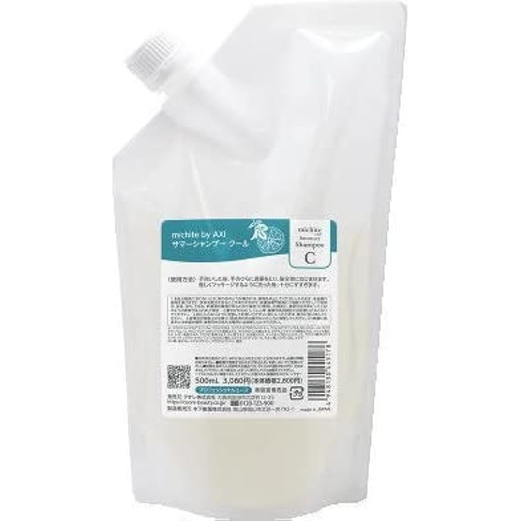 Amazon | クオレ AXI サマーシールドシャンプー クールS 250ml