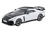 トミーテック(TOMYTEC) トミカリミテッドヴィンテージ ネオ 1/64 LV-N ニッサン GT-R50 by Italdesign テストカー 白 完成品 321361