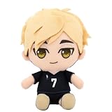 ハイキュー!! 宮侑 Chibiぬいぐるみ