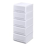 《2個セット》 収納チェスト インテリアチェストP350-5 5段 幅35×奥行45×高さ93cm (W) ホワイト