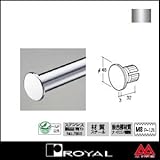 e-kanamono ロイヤル Hバーエンダースチール HES 32 クローム