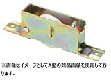 丸喜金属 N-505 300 A型 鉄枠 UD調整戸車(ジュラコン車・BR無し) 1個
