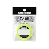 シマノ(SHIMANO) 鮎針仕掛け 撥水目印 極細 イエロー PJ-AS4V