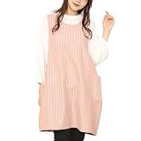 NISHIKI[ニシキ] エプロン レディース かぶるだけ 可愛いシルエット 綿ポリ シワになりにくい ロング丈 ポケット付き (ﾋﾟﾝｸｽﾄﾗｲﾌﾟ:L/ML/ka2203)