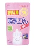 和光堂 哺乳びん洗い詰替 250ml ×10個セット