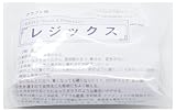 ミレア・クリエーション クラフト用 スターチ(澱粉樹脂)ねんど レジックス150g