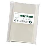 OPP袋 アルカナカード対応 スリーブ テープなし 国産 74x131mm 100枚 S7.4-13.1 [M便 1/5]