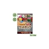 あかぎ園芸 雑草抑制!小さめウッドチップ 5L×10袋 4407 1066509