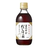 にんべん ぽん酢 まろやかだしぽん酢 (国産ゆず果汁 北海道産昆布使用) 300ml