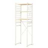 冷蔵庫ラック 微妙な高さ調節ができるアジャスター付き ナチュラル RZR-HR3(NA)