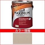 PPG社　オリンピック　マキシマムステイン　ソリッド　半造膜（塗りつぶし）タイプ　【ウッドデッキ　塗装】 ジェファーソンタン