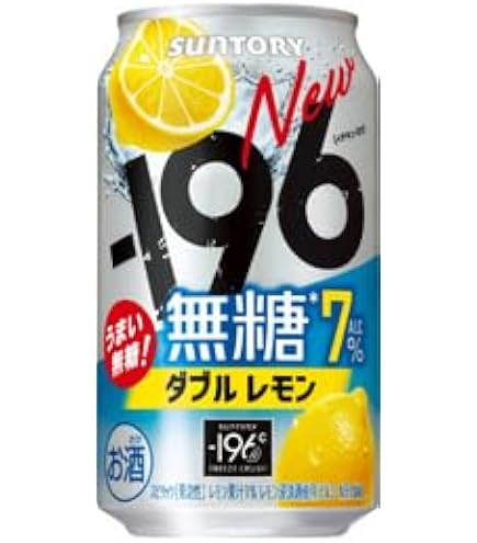 にん　レモン Amazon.co.jp: サントリー －196 無糖 ダブルレモン 7% 500ml×48缶 2