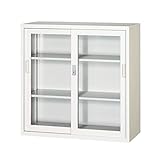 国産 一般書庫 日本製 アルプススチール 3×3型引違書庫　3号ガラス戸(ホワイト色) 303G-AW