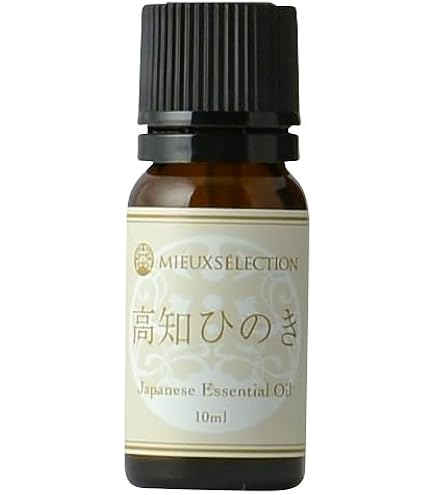 Amazon.co.jp: オーガニックエッセンシャルオイル オレンジ・スイート