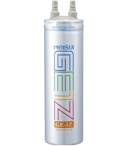 Amazon | メイスイ製 浄水器・整水器 Ge-1Z・FA4C | メイスイ | 据置型 
