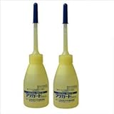 マツガード 60ml×2本