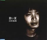 �w�Z�̉��k4 ���̓�