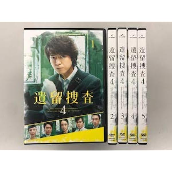 Amazon.co.jp: 遺留捜査3 + ドラマスペシャル[レンタル落ち] 全6巻