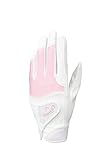 キャロウェイ(Callaway) グローブ HYPER GRIP DUAL WMS WHT/PNK 21 23 (21cm 両手用) ホワイト/ピンク レディス