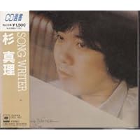 絶版　稀少本　杉真理　ミストーン　MISTONE 総カラー　1984年刊 Amazon.co.jp: mistone(紙ジャケット仕様): ミュージック