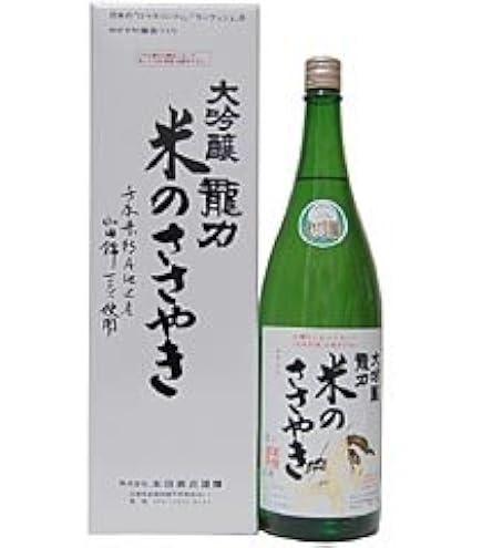 Amazon.co.jp: 【龍力】純米大吟醸米のささやき『秋津』 【720ml