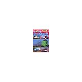 かっこいいとっきゅう (BCキッズ 新・のりものいっぱい 4)