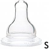 乳首デラックスS(シリコーンゴム製) 01050(Kタイプヨウ