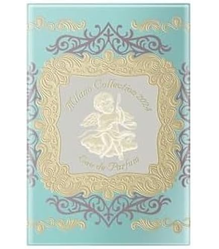 Amazon | 限定発売 カネボウ ミラノコレクション オードパルファム2022