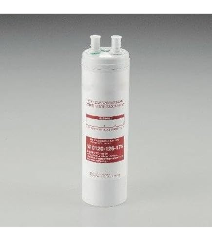 【新品】クリナップ　浄水器カートリッジ ZSPBZ300R14AC 楽天市場】クリナップ 浄水器 交換カートリッジ ZSRBZ300R14AC