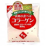 エーエフシー 華舞　食べるコラーゲン 120g×2個　　　　　　　　　JAN：4545593001011