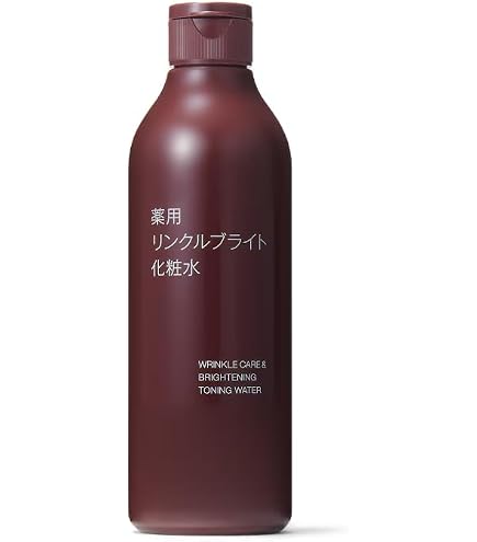 Amazon.co.jp: 無 印 良 品 薬用リンクルブライト美容液 50mL