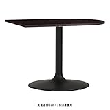 arne カフェテーブル おしゃれ 木製 ダイニングテーブル 食卓 かまぼこ セミオーダー CT-SC9575 Atype-D脚 DBR×BK