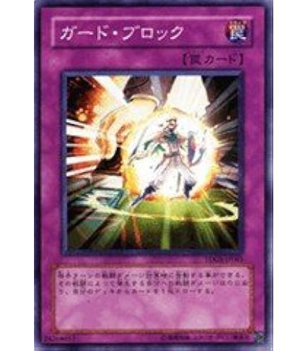 遊戯王　蘇りし魔王　ハ・デス　レリーフ　psa10 psa10 蘇りし魔王 ハ・デス レリーフ 蘇りし魔王ハデス