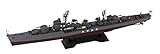 ピットロード 1/700 スカイウェーブシリーズ 日本海軍 秋月型駆逐艦 冬月 1945 プラモデル W242 成形色