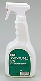 3M ノンリンス しみとりEX(しみ取り剤)480ml