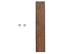 【北米古材】オールドボードハーフ2×12　厚み約18mm×幅280～290mm×長さ1500mm　(OBH212-1500-1)