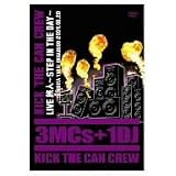 Amazon Co Jp 現地集合 武道館ワンマンライブ Dvd Dvd ブルーレイ Kick The Can Crew